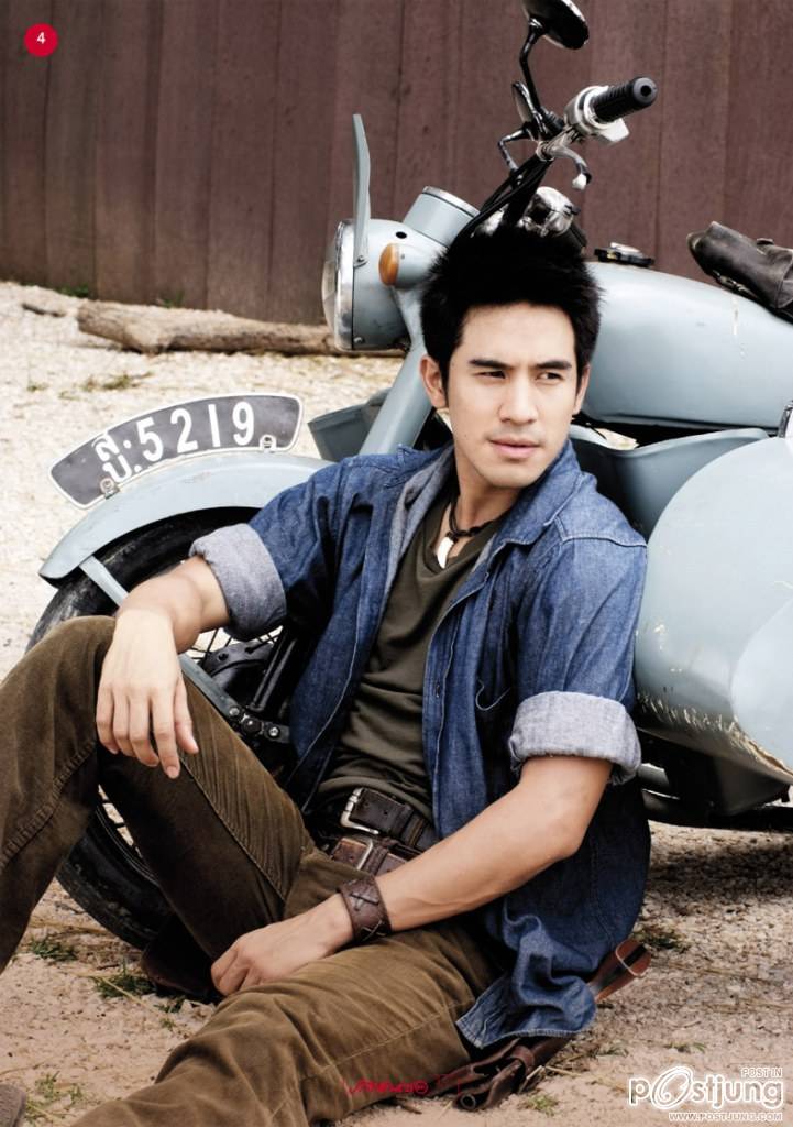 พี่โป๊ปหล่อๆ