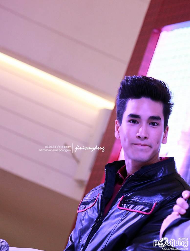 น่ารักงุงิ