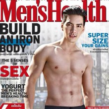 นิว วงศกร Men'Health Magazine June 2013