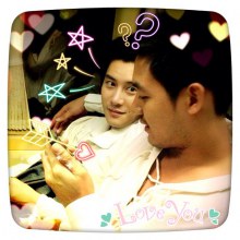 เวียร์ - เคน