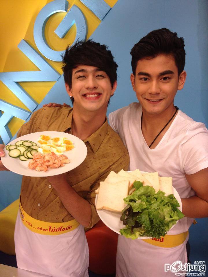เลโอ BangChanal