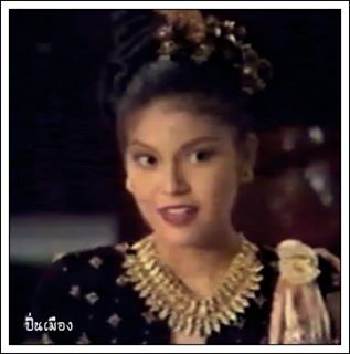 เจ้านาง หนึ่งในละคร ที่อยากให้ รีเมค