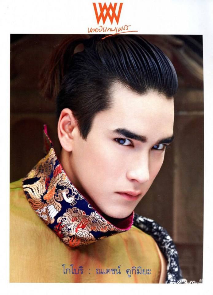 ถ้าคุณต้องเลือกนอนกับพระเอกเลือกใคร