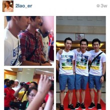 แฝดสามไทยดังไกลที่เมืองจีน(2)