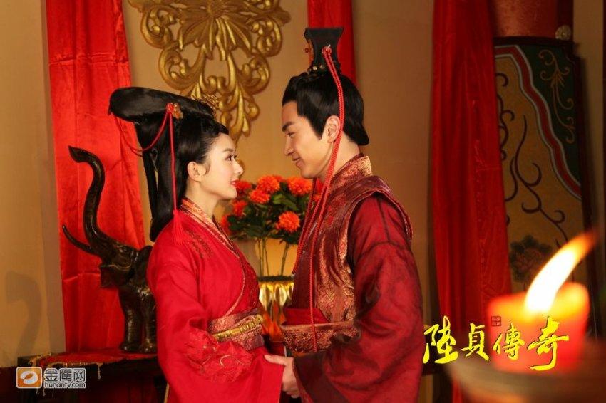 งานแต่งงาน ลู่เจิน กับเกาจ๋าน จาก ตำนานลู่เจิน(2013)
