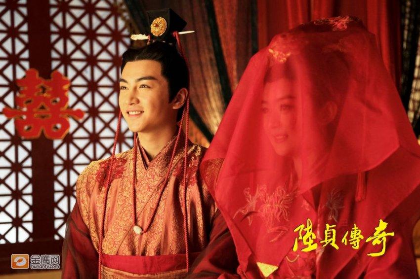 งานแต่งงาน ลู่เจิน กับเกาจ๋าน จาก ตำนานลู่เจิน(2013)