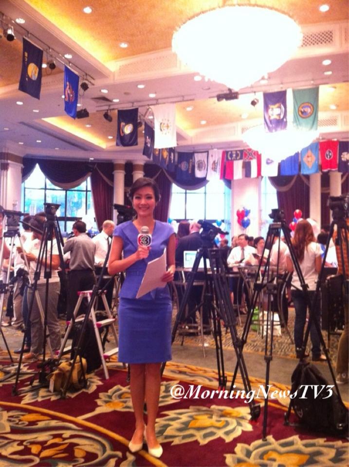 เรื่องเล่าเช้านี้ รายการข่าว ที่มีเรตติ้งดีที่สุดเท่าที่โลกเคยมีมา ทางไทยทีวีสี ช่อง 3 ฟรีทีวี อันดับหนึ่ง ของโลก