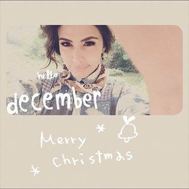 ศรีริต้า เจนเซ่น จ้า