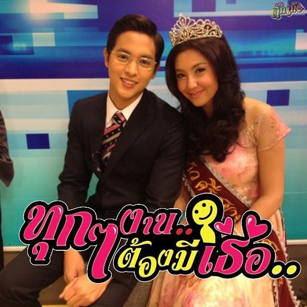 คุณชายพุฒิภัทร จบแล้ว แต่ความฟิน ยังไม่จบ