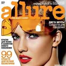 Kendra Spears @ Allure Russia June 2013