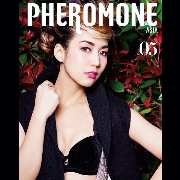 จั๊กจั่น อคัมภ์สิริ