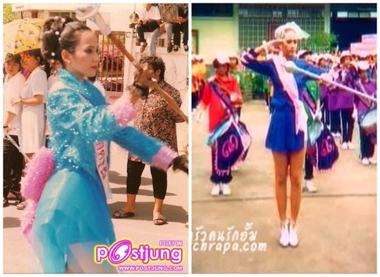 ขอเสียงแฟนคลับ อั้ม พัชรภา หน่อย คร่าาาาาาาาา กริ๊ดดดดดดดดด