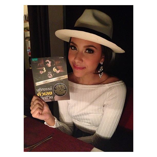 แซมมี่ ปัณฑิตา  ภาพสวยๆจาก IG จ้า