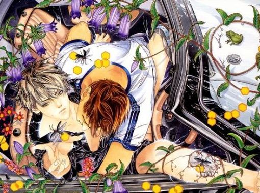 มองให้อาร์ท 78