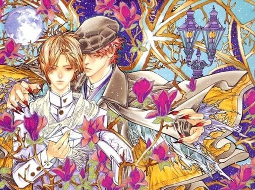 มองให้อาร์ท 78