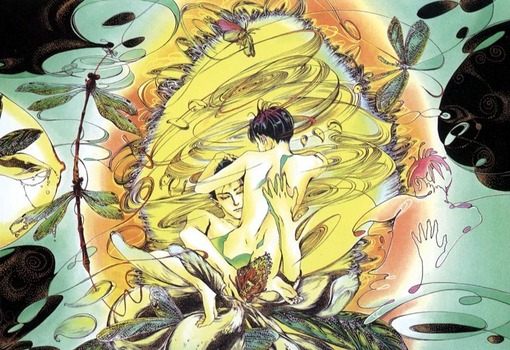 มองให้อาร์ท 78