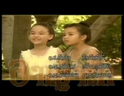 นักแสดงบทเนื้อทองตอนเด็ก