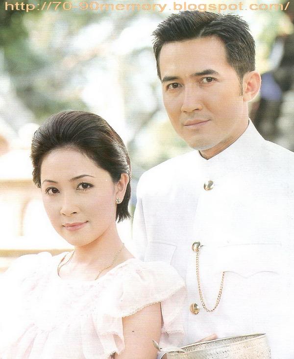 กว่าจะหาเจอรูปเก่าอาญารัก ช่อง3