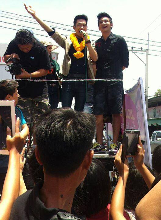 อ้นตั้ม คู่จิ้น** The star9