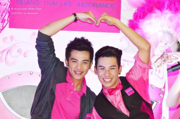 อ้นตั้ม คู่จิ้น** The star9