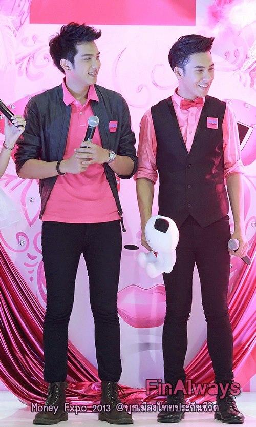 อ้นตั้ม คู่จิ้น** The star9