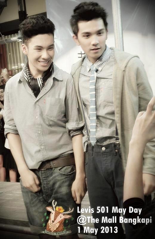 อ้นตั้ม คู่จิ้น** The star9