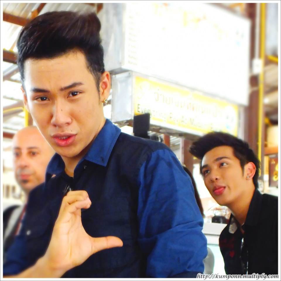 อ้นตั้ม คู่จิ้น** The star9