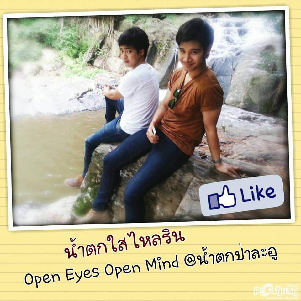 พิธีกรรูปหล่อ เฟรม แบงค์