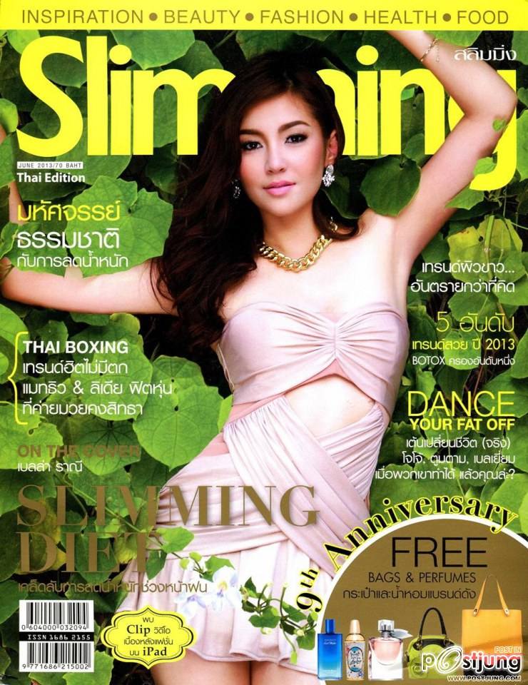 เบลล่า ราณี @ Slimming Magazine no.109 June 2013