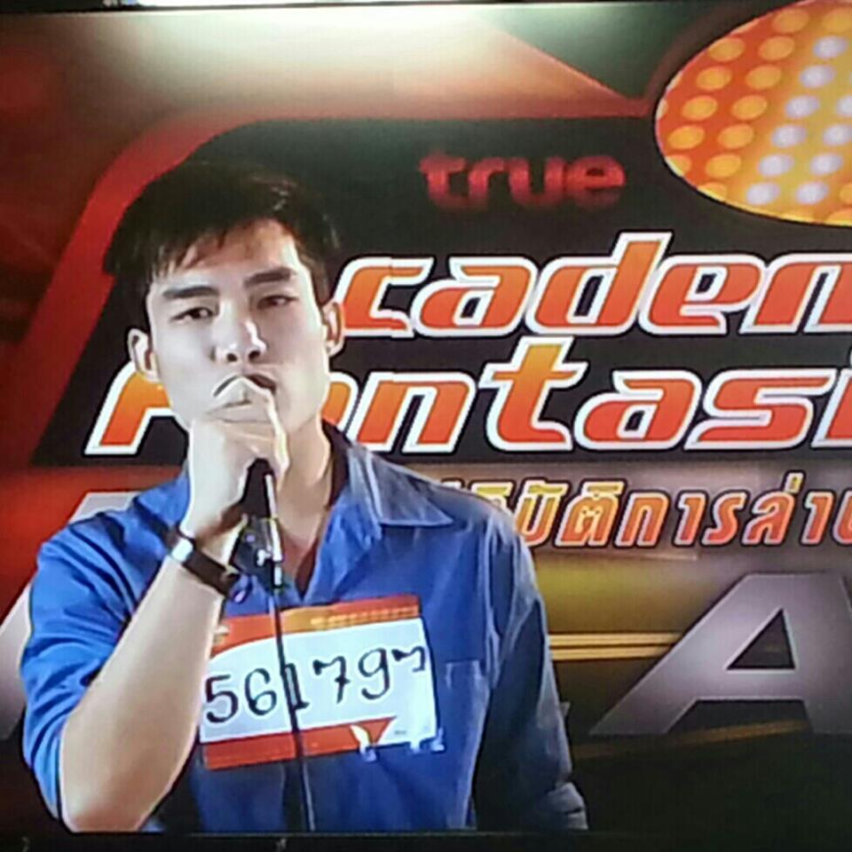 audition AF10 หล่อๆทั้งน้านน