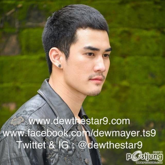 ดิวดิว...รวมภาพน่ารักๆ