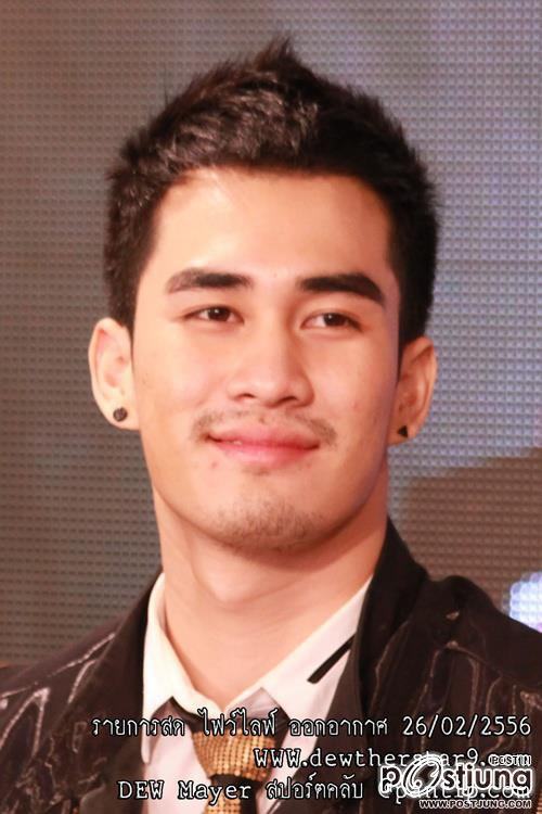 ดิวดิว...รวมภาพน่ารักๆ