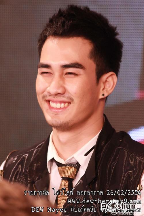 ดิวดิว...รวมภาพน่ารักๆ