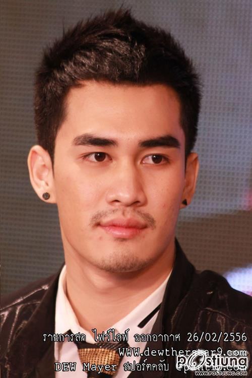 ดิวดิว...รวมภาพน่ารักๆ