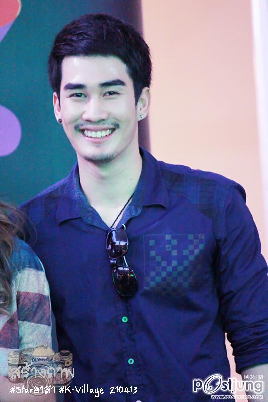 ดิวดิว...รวมภาพน่ารักๆ