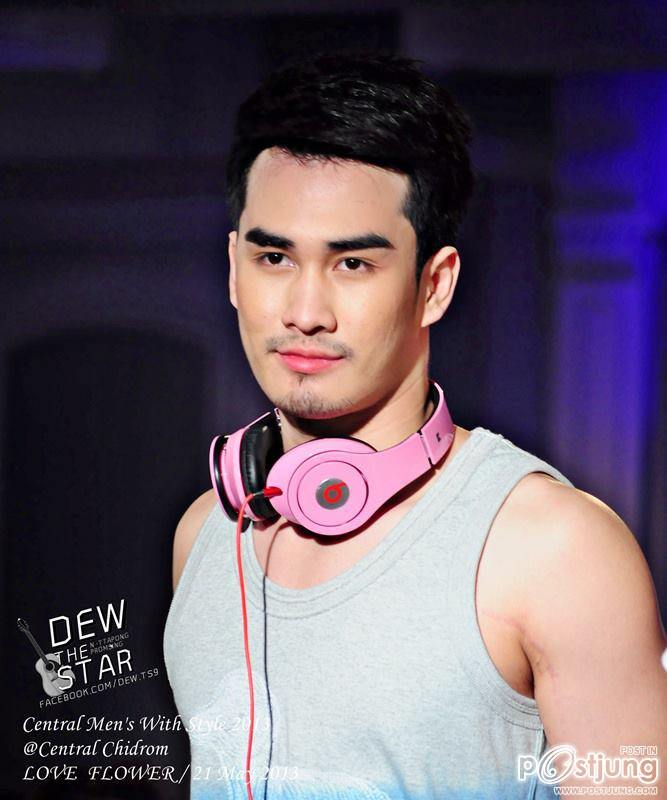 ดิวดิว...รวมภาพน่ารักๆ