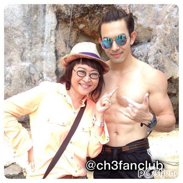 อั้มๆ  ปากแดงปีนเขา