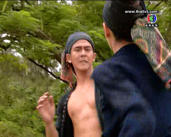 จ่อย แห่ง คุณชายรัชชานนท์