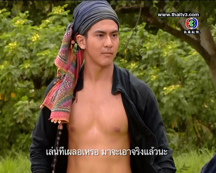 จ่อย แห่ง คุณชายรัชชานนท์