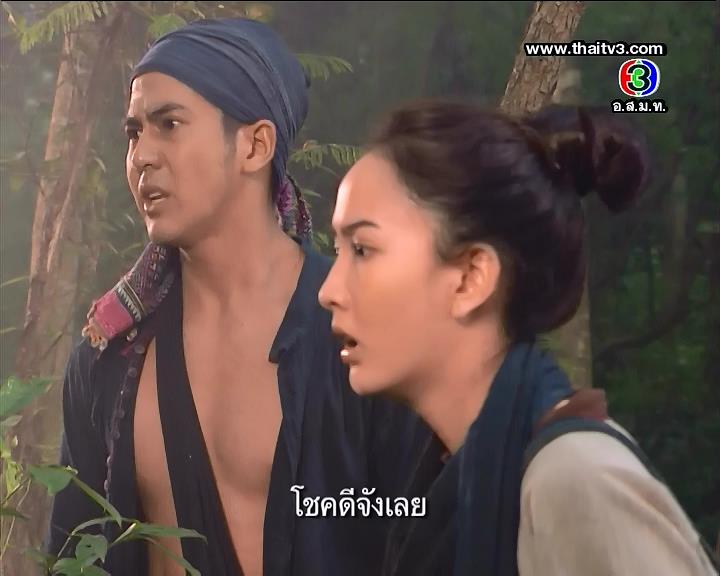 จ่อย แห่ง คุณชายรัชชานนท์