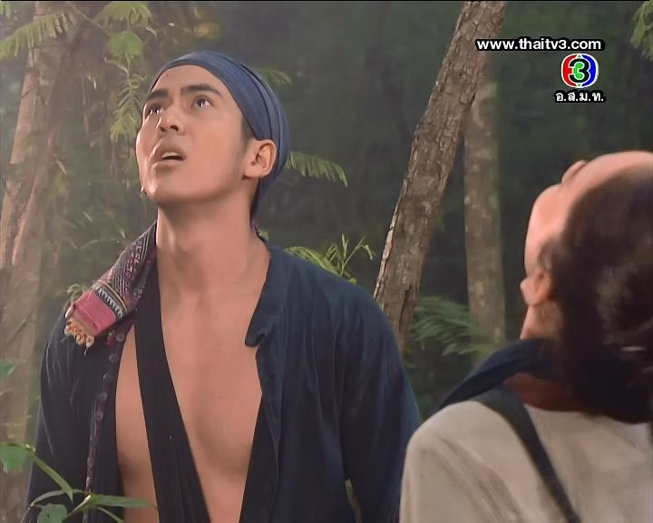 จ่อย แห่ง คุณชายรัชชานนท์