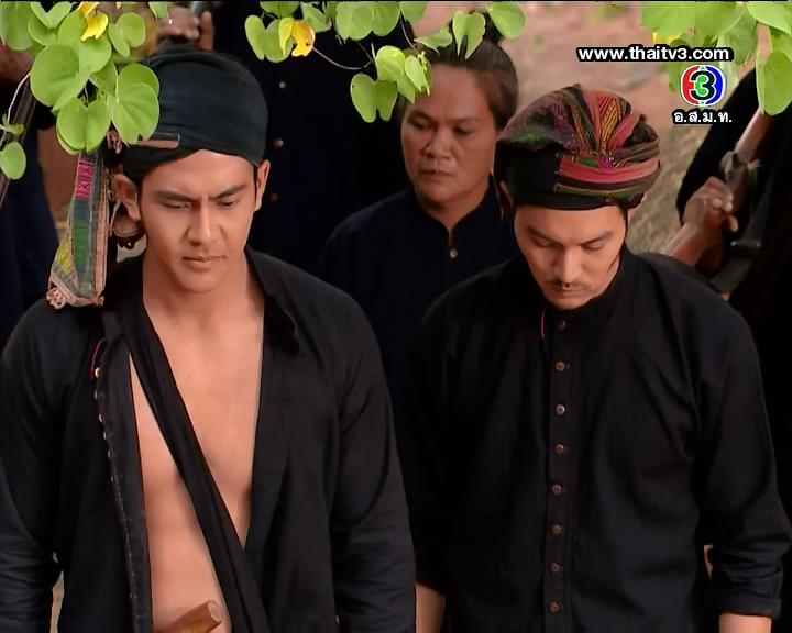 จ่อย แห่ง คุณชายรัชชานนท์