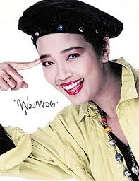 คิดถึงสาวคนนี้กันบ้างไหนเอ๋ย!!!