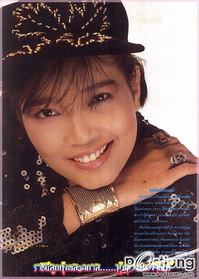 คิดถึงสาวคนนี้กันบ้างไหนเอ๋ย!!!