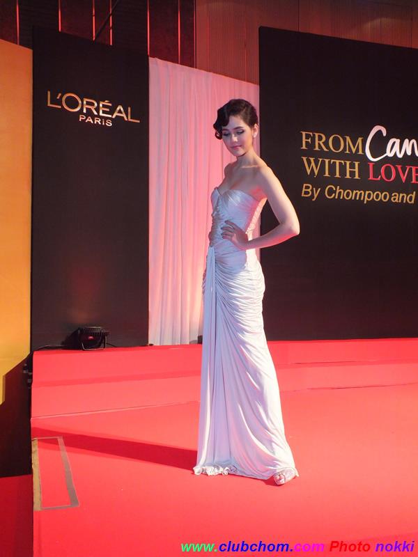 อัพเดท ชมพู่ 27/05/56