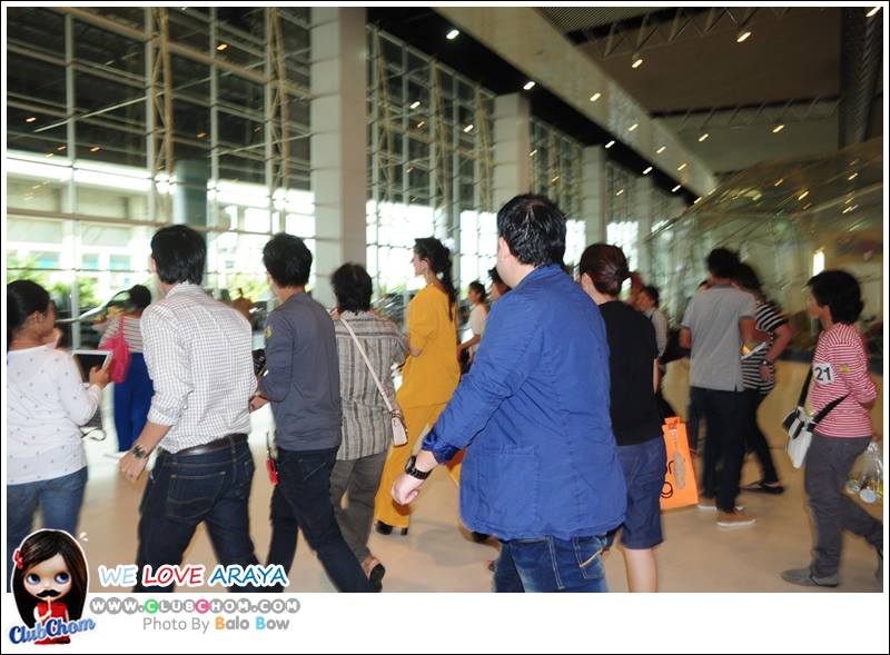 อัพเดท ชมพู่ 26/05/13 Daughter Brand @Thaifex