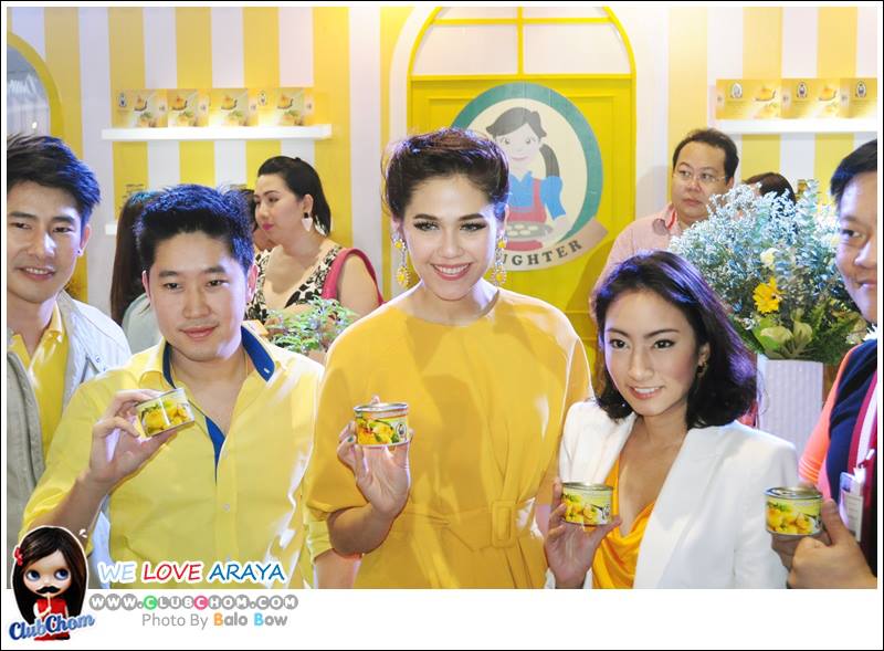 อัพเดท ชมพู่ 26/05/13 Daughter Brand @Thaifex