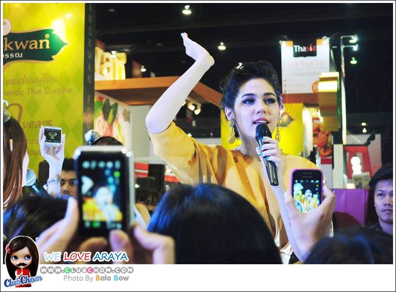 อัพเดท ชมพู่ 26/05/13 Daughter Brand @Thaifex