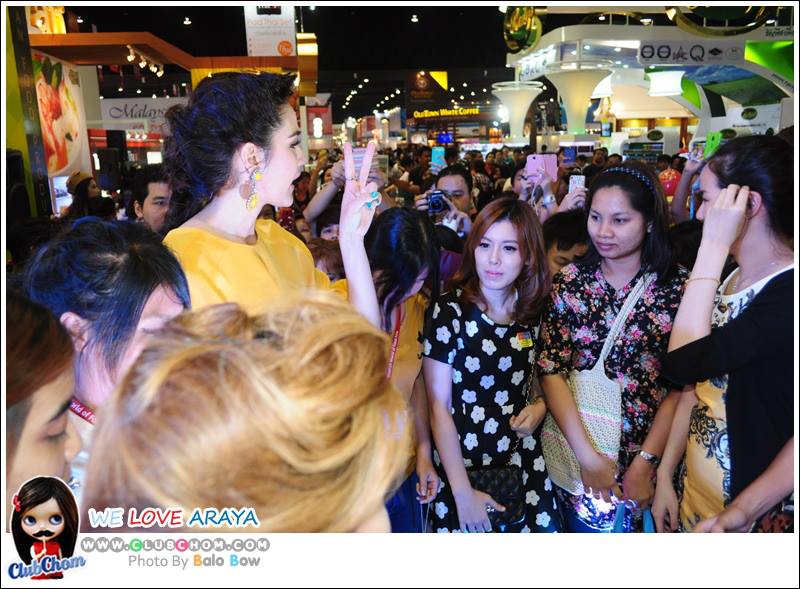 อัพเดท ชมพู่ 26/05/13 Daughter Brand @Thaifex