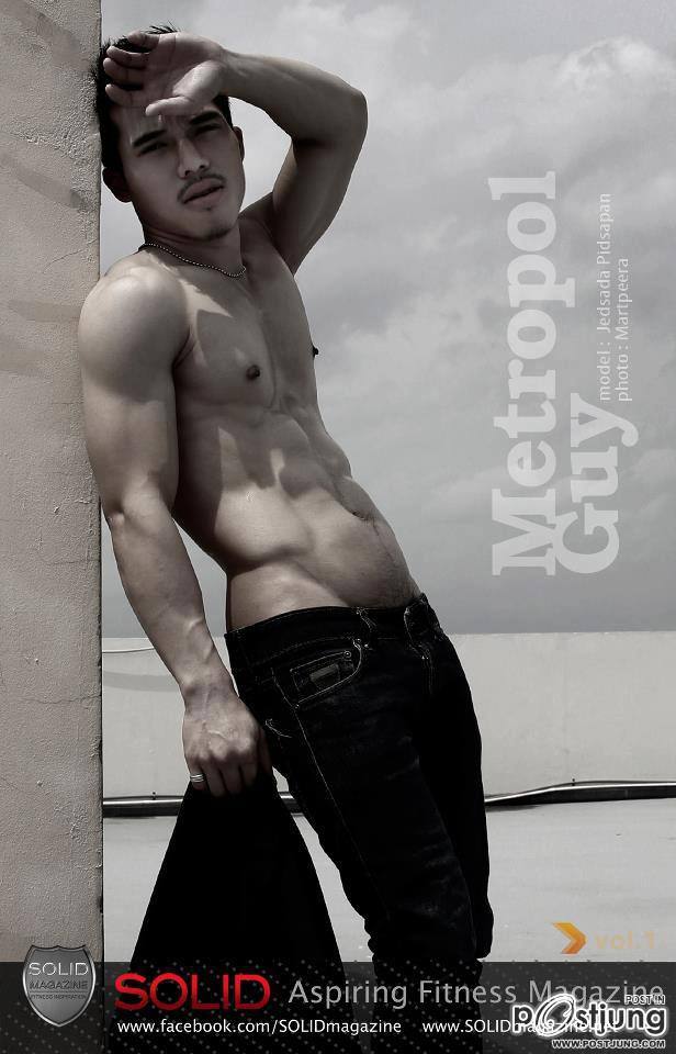 รวมมาแล้วแซ่บ1